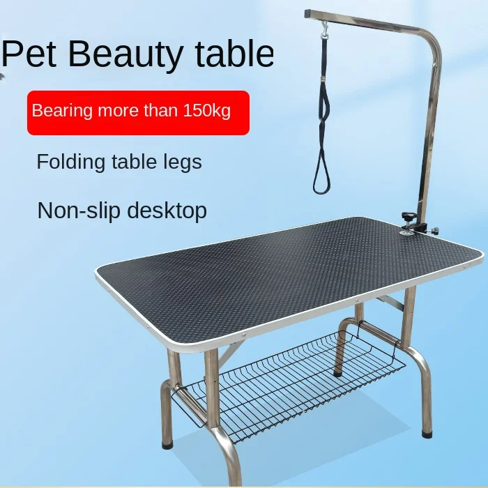 Pet grooming table, home dog grooming table, large and small stainless steel folding portable anti slip grooming table