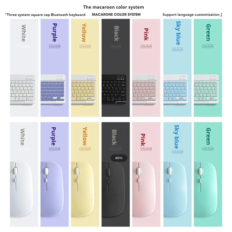 Cross Border 10 Inch Bluetooth Keyboard For Ipad Suitable For Tablets Mobile Phones Touch Charging Personalized Color Printi