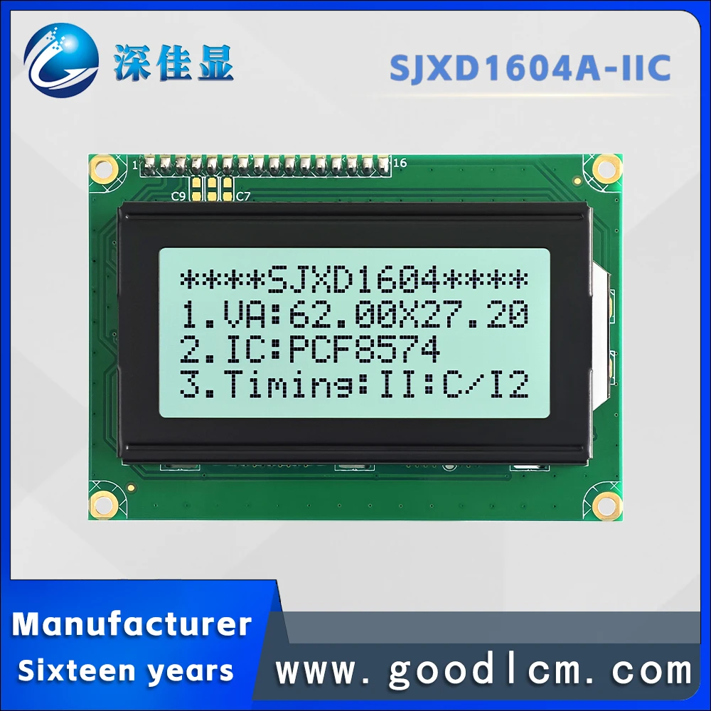 High Quality SJXD16…