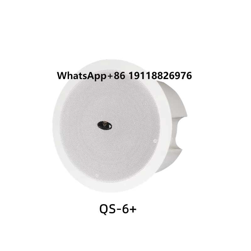 Tonewinner QS-6+ In…