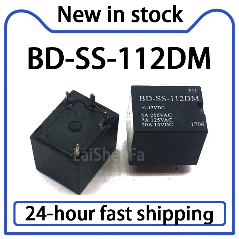 5PCS BD-SS-112DM 12VDC Relay 4-pin 20A Stock