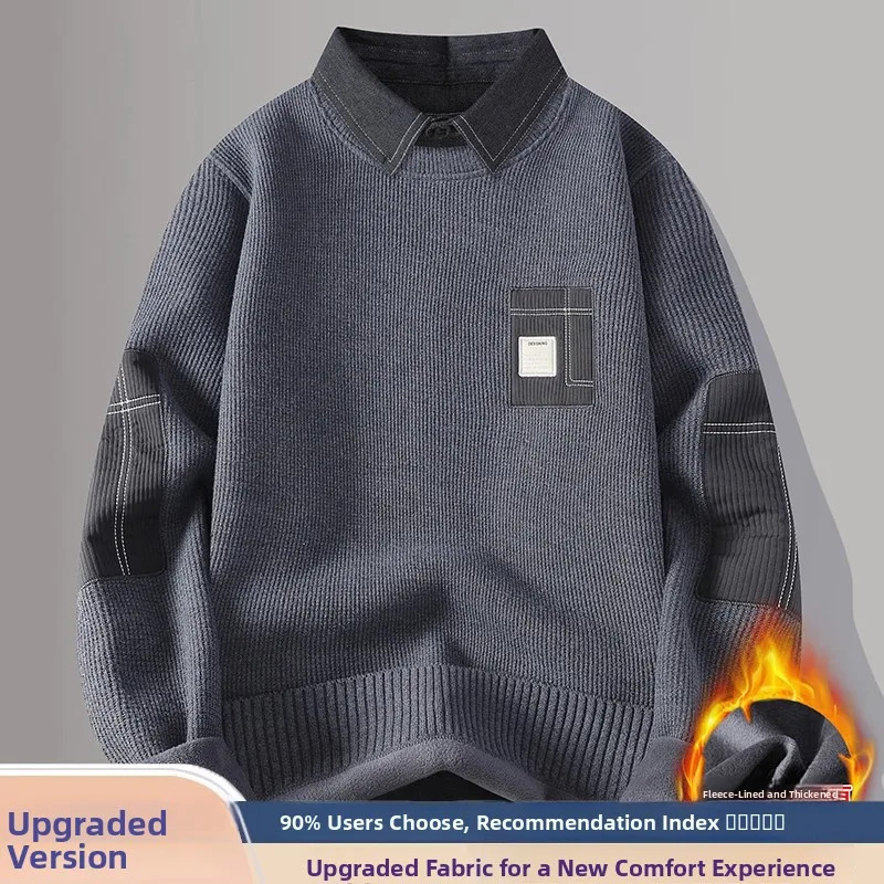 Gray (shirt collar) (upgraded version)
