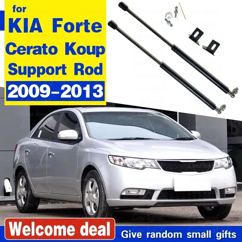 Car Bonnet Gas Shock Lift Strut Bars Spring Support Hydraulic Rod For Kia Forte Cerato Koup 2009 2010 2011 2012 2013 Naza