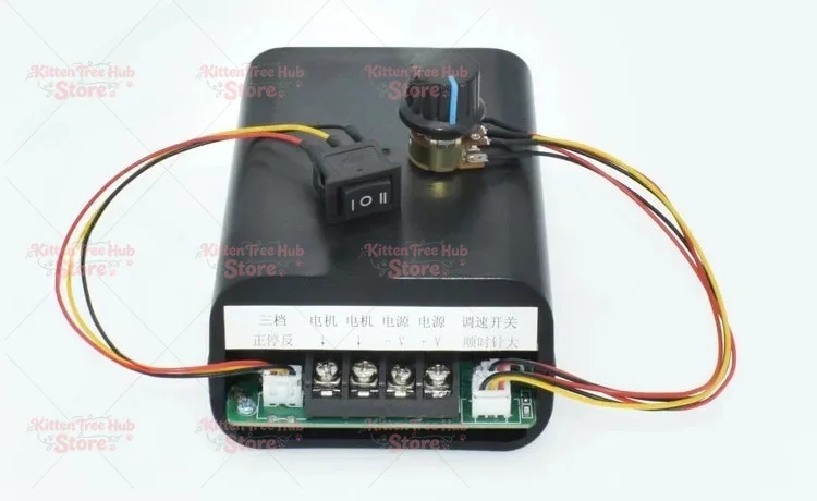 40A DC Motor Speed Controller, Built-in Cooling Fan, Forward/Reverse Rotation, Stall Protection DC 12-48V