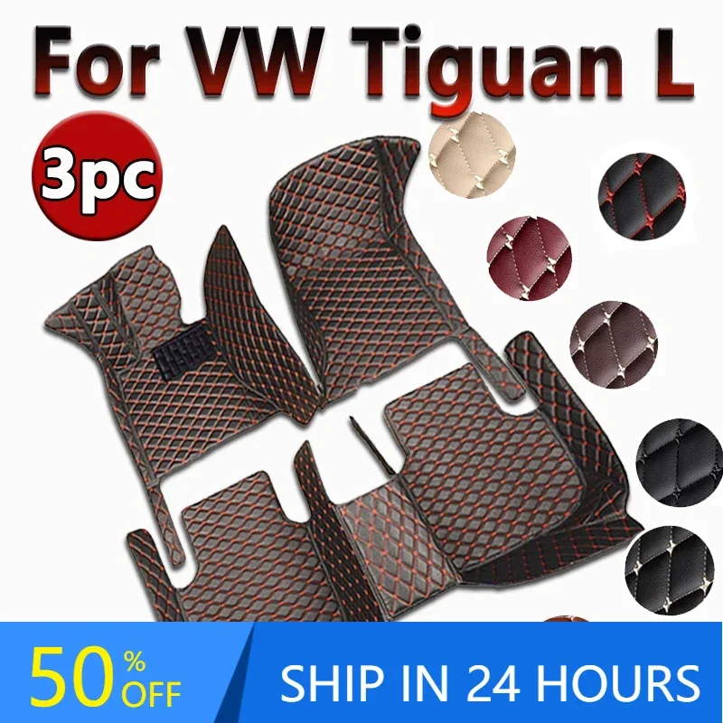 

Car Floor Mats For VW Volkswagen Tiguan L 2023 2022 2021 2020 2019 2018 2017 (5 seats) Auto Interior Carpets Covers Accessories