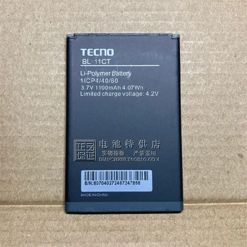 

In Stock for TECNO BL-11CT battery 1100mAh Tracking Number High capacity Long standby time for TECNO battery