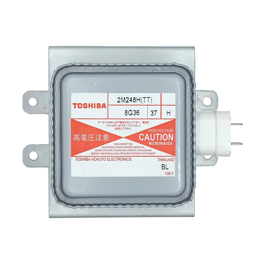 

Microwave Oven Magnetron For 2M248H(TT) Air Cooled