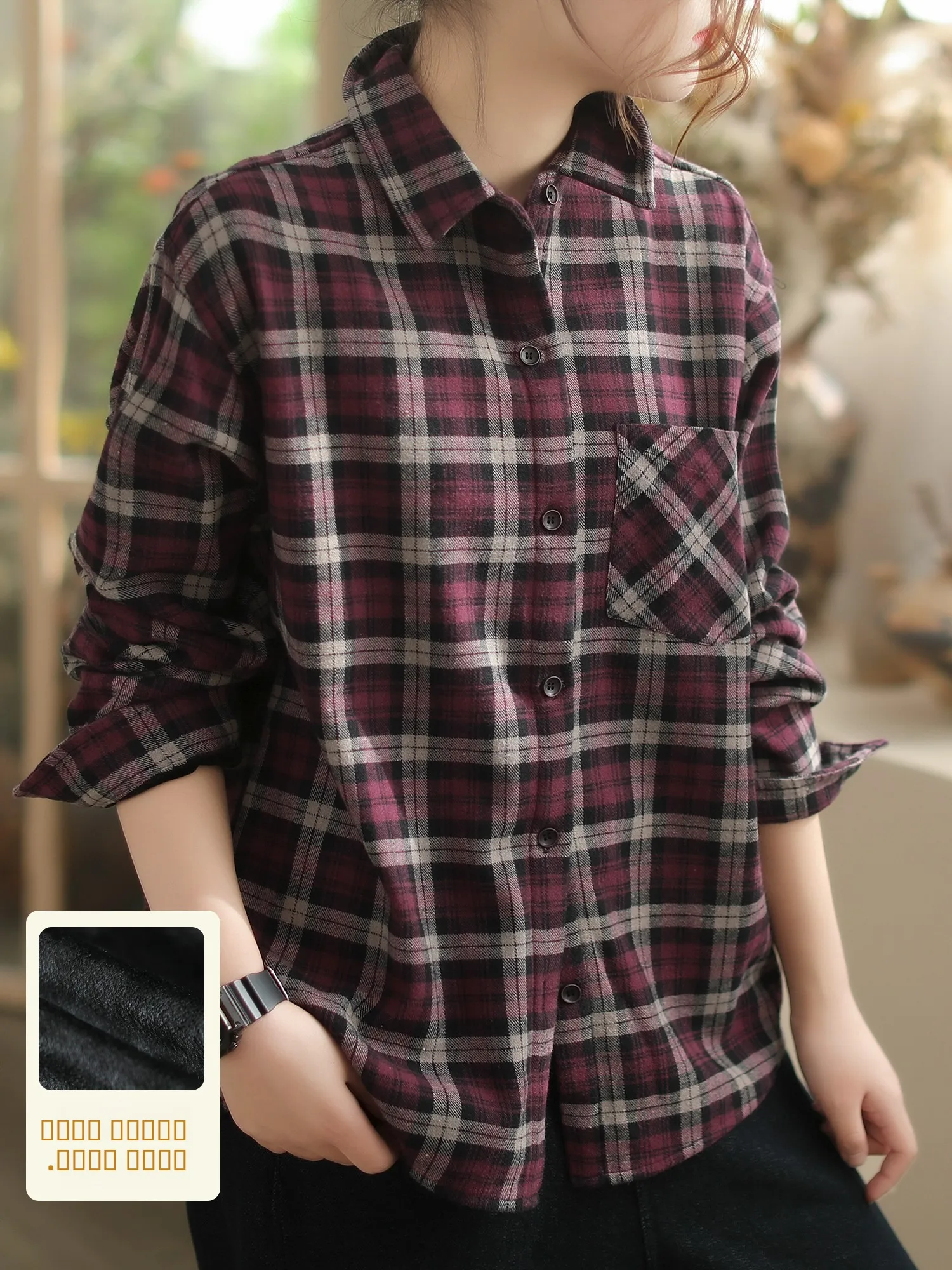 

Женская повседневная рубашка Kyu с флисовой подкладкой, оригинальная хлопковая рубашка в клетку, свободного кроя, с длинными рукавами, теплая, модная, осенне-зимняя рубашка