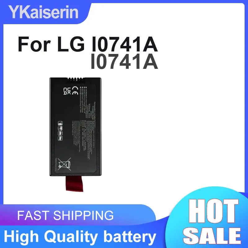 4700mAh For LG l0741A Safe And Reliable Battery