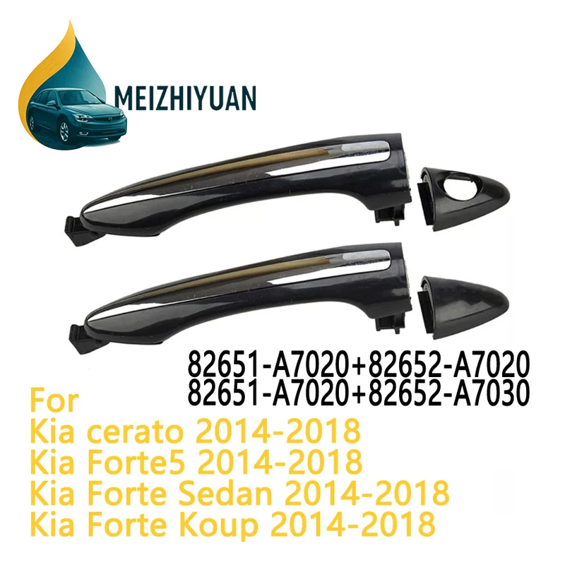 

Exterior Door Handle For Kia K3 2014-2018 Front Rear Left & Right 82651-A7020 82652-A7020 82652-A7030