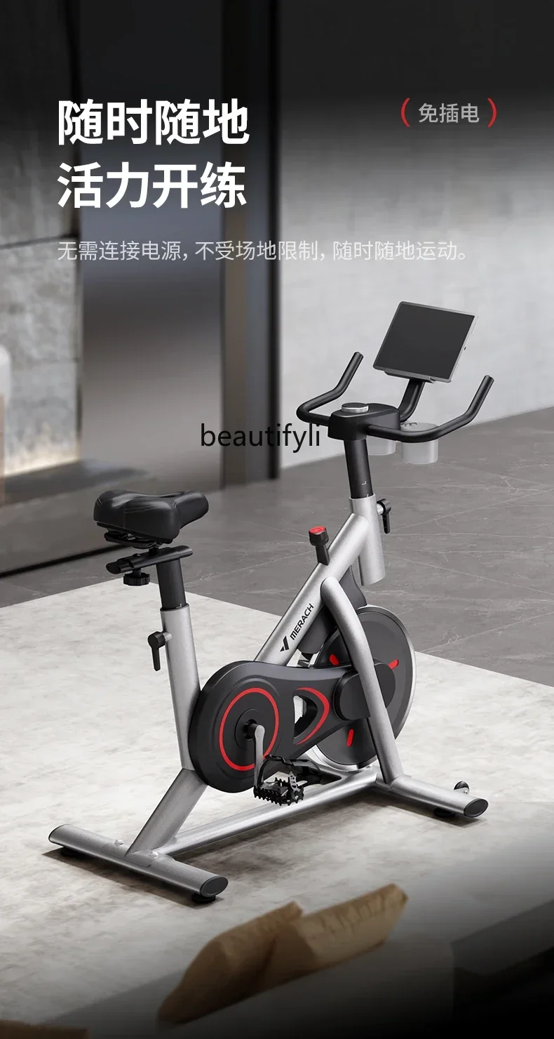 

Spinning exercise fitness home bicycle weight loss equipment indoor
