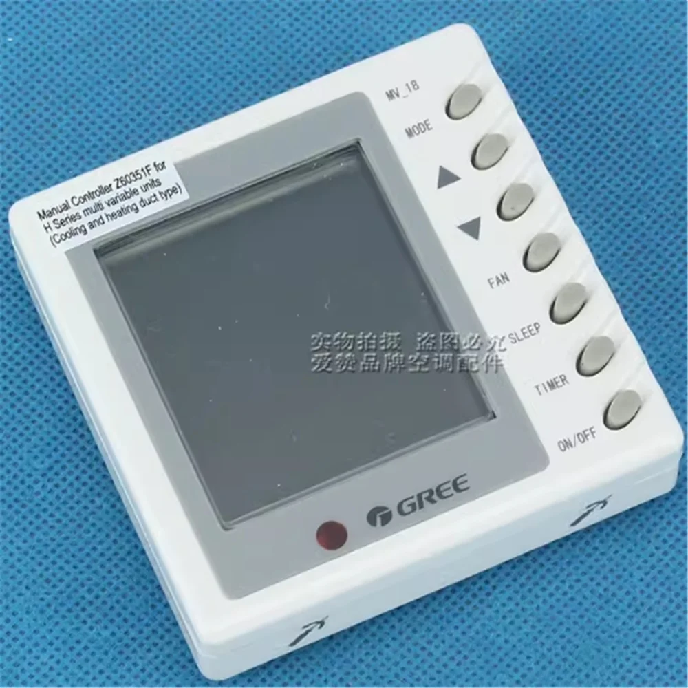 

Air Conditioner 30296014 Wire Controller Z60351F MV-18 Z4B351 English Version
