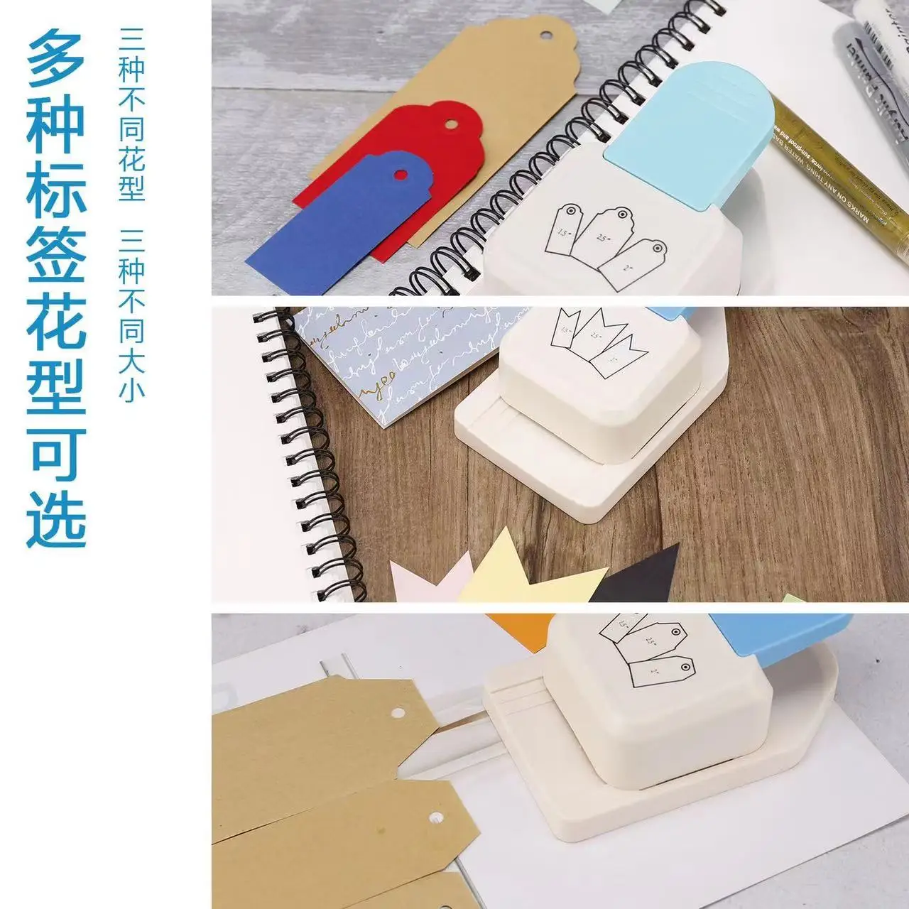 المرجعية دليل الناخس لسكرابوكينغ الحرفية الناخس الملابس علامة الناخس مستقيم هدية علامة اللكمات الورقية DIY بها بنفسك