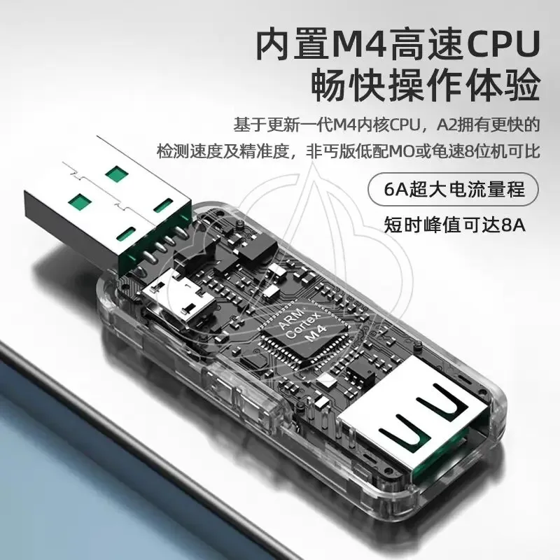 USB Voltage Current Meter 8A 120W Fast Charging Tester Mobile Power Detector Digital Voltage Ammeter Capacity Monitor A2Q