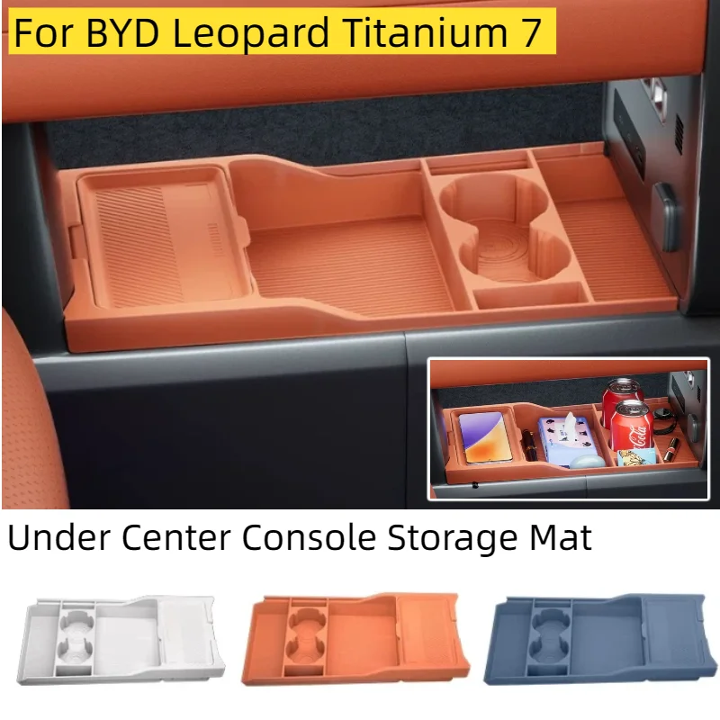 Center Console Armrest Storage Organizer Box For BYD Leopard Titanium 7 Under Layer Silicone Storage Tray Interior Accessories