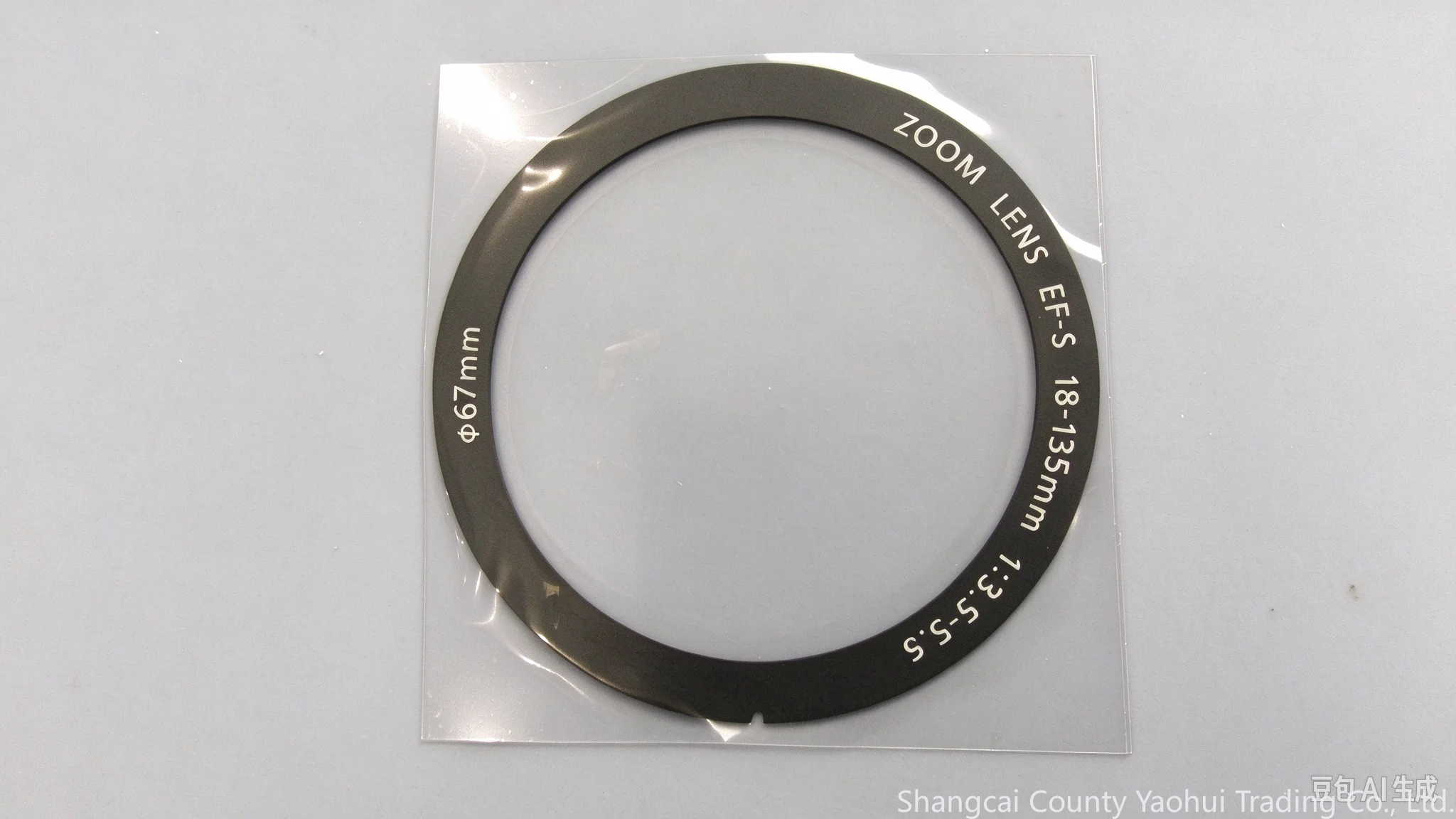 For Canon 18-135 3.5-5 Front mirror pressure ring Decorative ring New IS STM USM