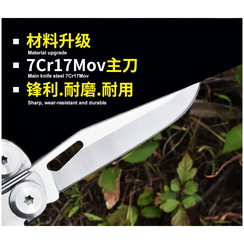 SQT Shunquan Cross border Hot selling Amazon Stainless Steel Folding Tool Outdoor Multi functional Knife Pliers Military Knife M