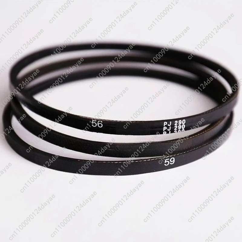 

multi-wedge belt PJ302 PJ314 PJ316 PJ336 PJ346 PJ376 logistics drum elastic belt