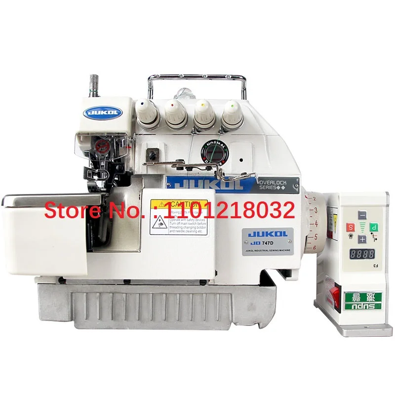 220V industrial electric sewing machine edge locking machine 2/3/4/5 wire direct drive motor