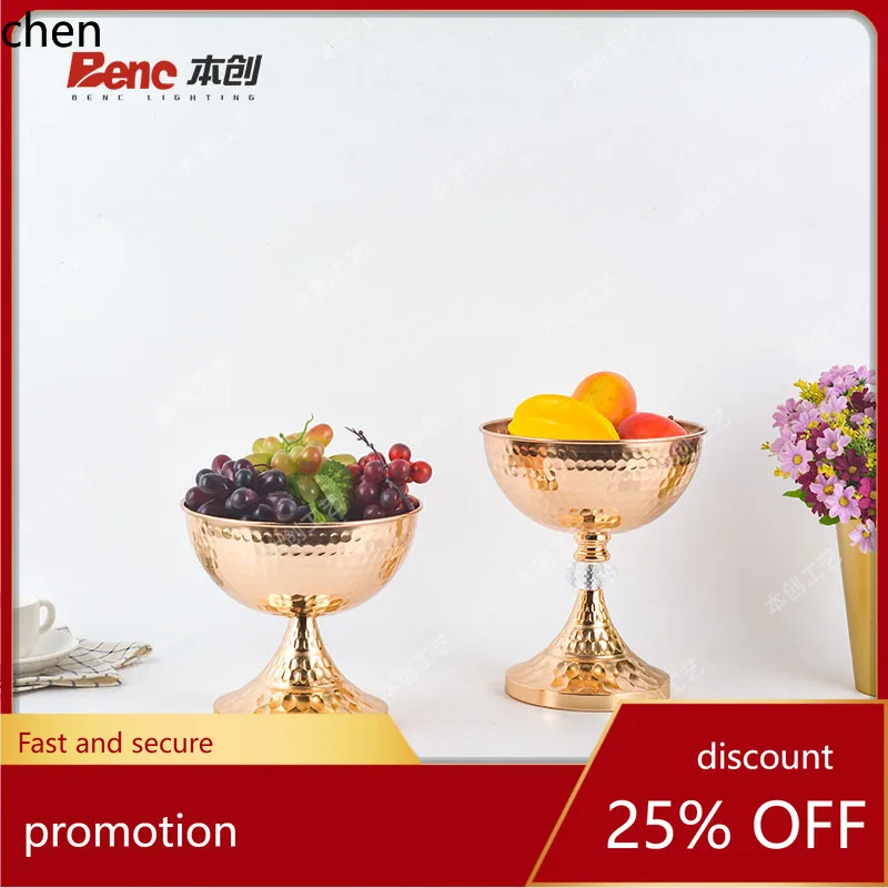 

YFY light luxury fruit plate high leg iron candy box main table flower pot home melon seed plate living coffee table plate