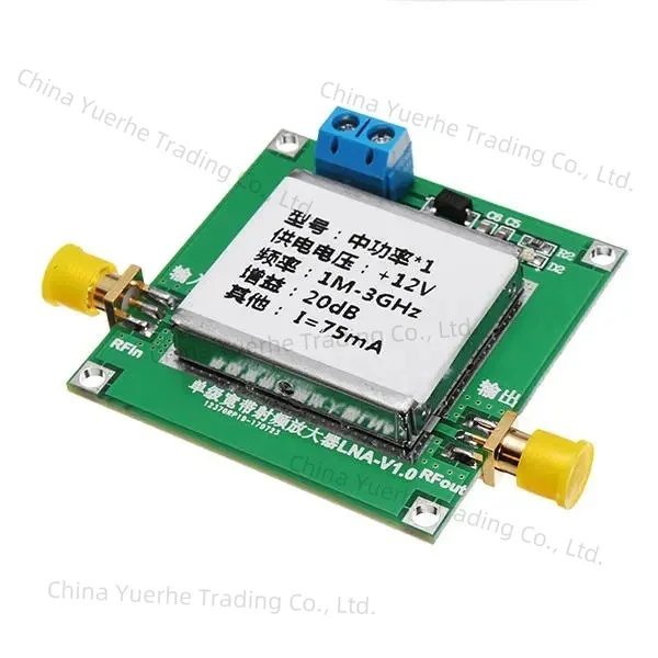 Радиочастотный, широкополосный, малошумящий усилитель, ЛНА (усиление 1–3000–3000 МГц: 20 дБ)