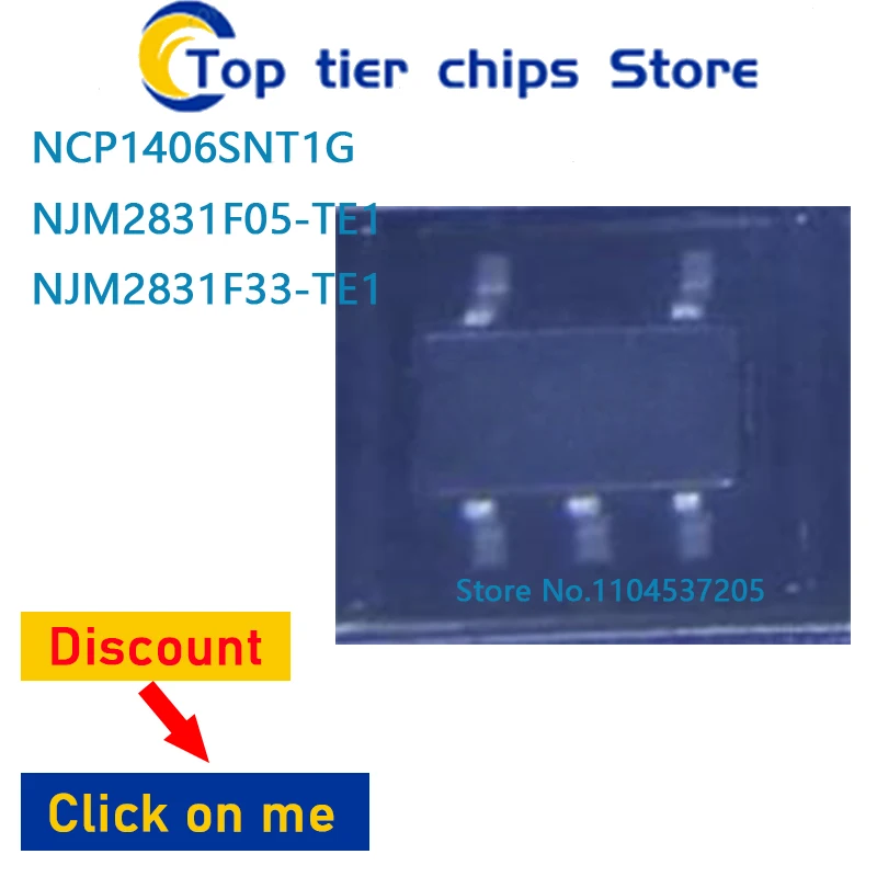 1PCS~10PCS/LOT  NCP1406SNT1G NJM2831F05-TE1 NJM2831F33-TE1 SOT23-5 SOT 100% NEW