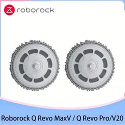 For Roborock Q Revo MaxV / Q Revo Pro/ V20  FlexiArm Design Mop Tray Cloth Holder Mop Mount Spare Accessory Parts