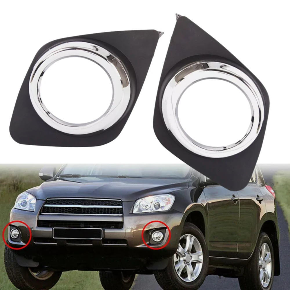 

1 Pair Front Bumper Fog Light Cover Fog Lamp Bezel Left Right For Toyota RAV4 2009 2010 2011 2012 52128-0R040 52127-0R040