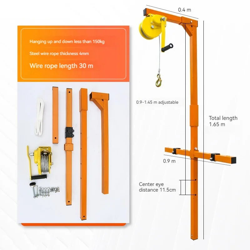 

Air Conditioning External Machine Crane Repair Lift Bracket Portable Lifting Machine Hand-Cranked Small Crane Lifting Bracket