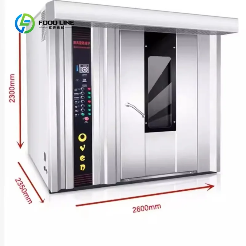 Customized Baking Equipment Hot Air Rotary Circulation Commercial Large Bread Cake Oven Electric/Wood Heating 9500W