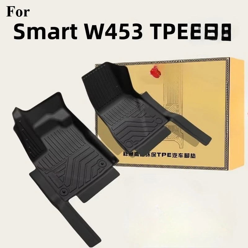 

3D-коврики TPE для Smart fortwo 453 2015-2019, водонепроницаемые автомобильные коврики