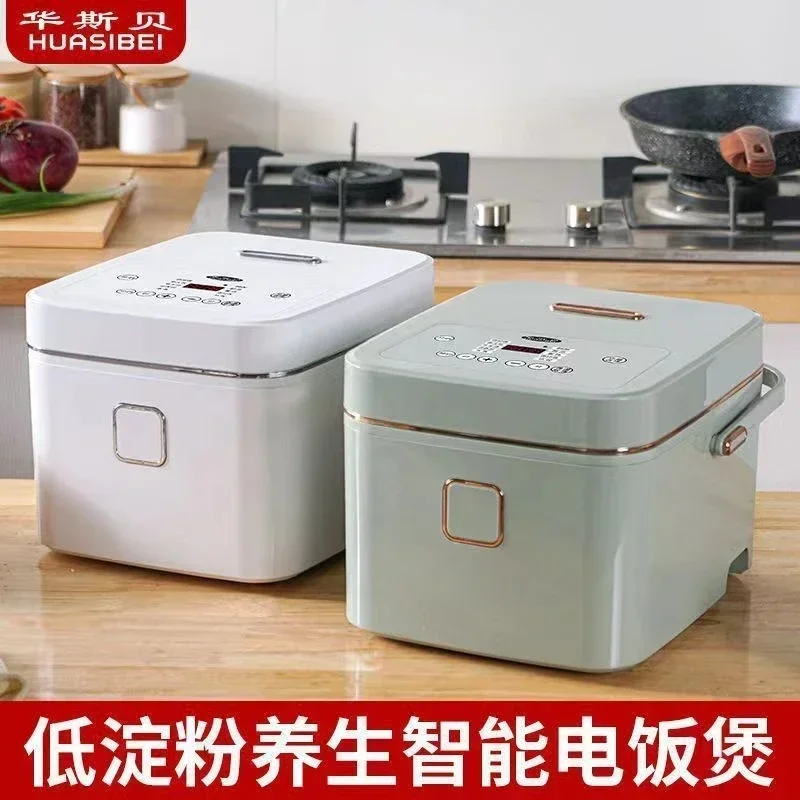 Smart amount gallbladder rice cooker no-wash automatic rice soup point beauty double household rice cooker low sugar 110v 220v