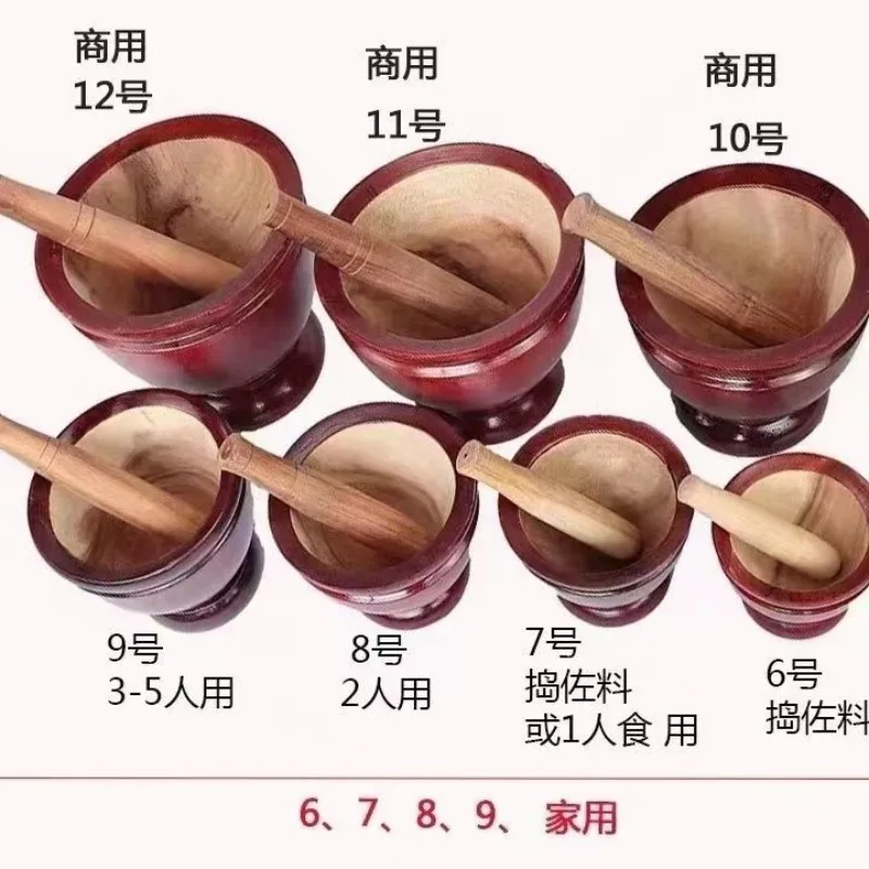 Solid Wood Mortar Pestle Thai Grinding Bowl for Garlic Herb Spice Home Kitchen Cooking