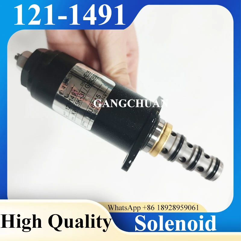 121-1491 1211491 Excavator Solenoid Valve for Caterpillar 320C 320B 345B  336E 349D 330D Excavator Solenoid Valve Parts