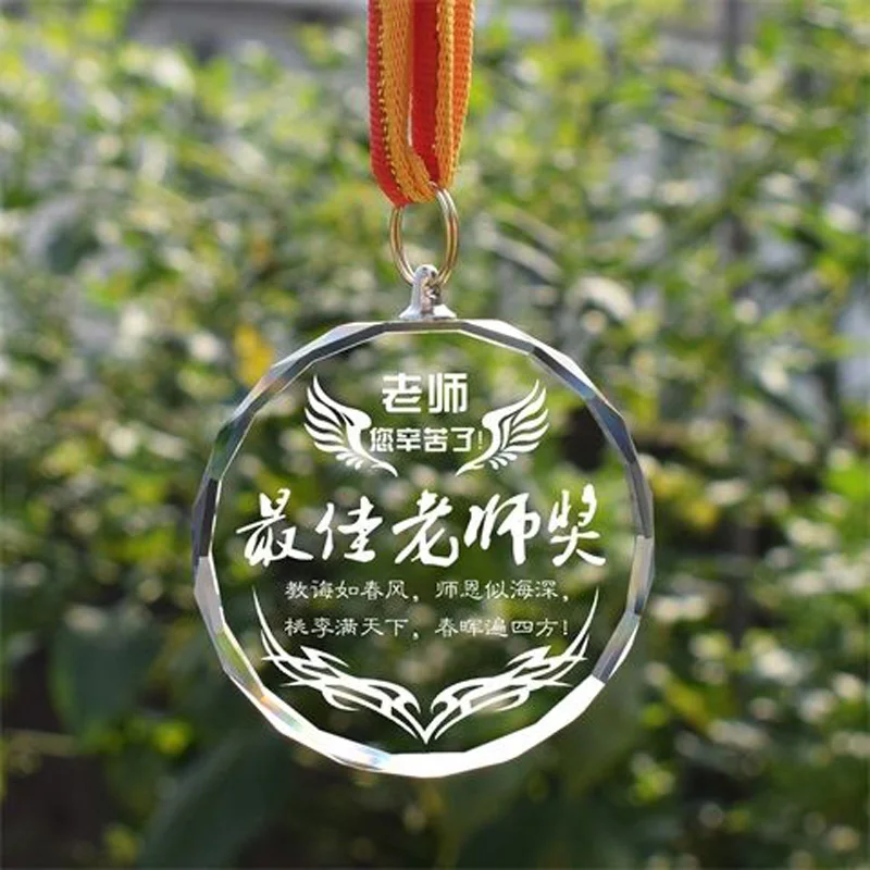 Creative Crystal Medal Hanging around the Neck as Gift for Boys and Girls School Party, Company Commemorative Gift Customization