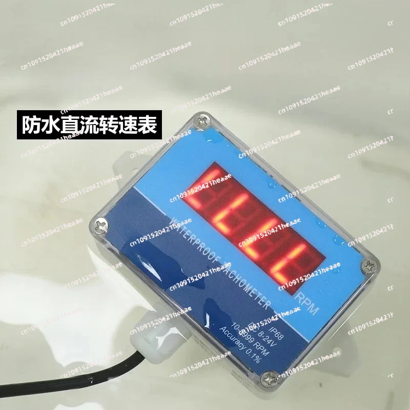 Suitable for  impermeable  digital LED con sensor Hall