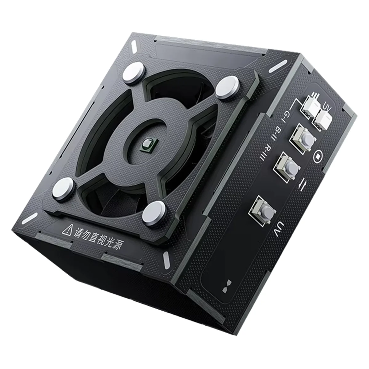 

ONCE -IDEA Taichi Turbo-Cooling and Curing Fan Fast Heat Dissipation Smoke Exhaust UV Curing 2 in 1 Maintenance Fan Tools