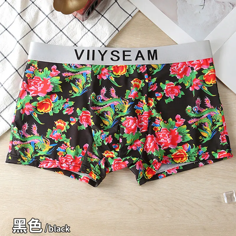 New Men's Underwear Ice Silk Breathable Boxer Shorts Personalized Printed Four Corner Panties Thin Seamless Quick Dry Underpants