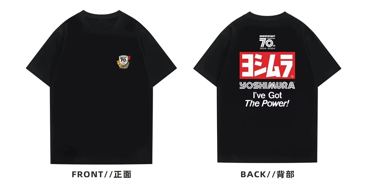 Yoshimura escape 70th motocicleta modificado impresso gráfico camiseta masculina e feminina de manga curta roupas masculinas streetwear