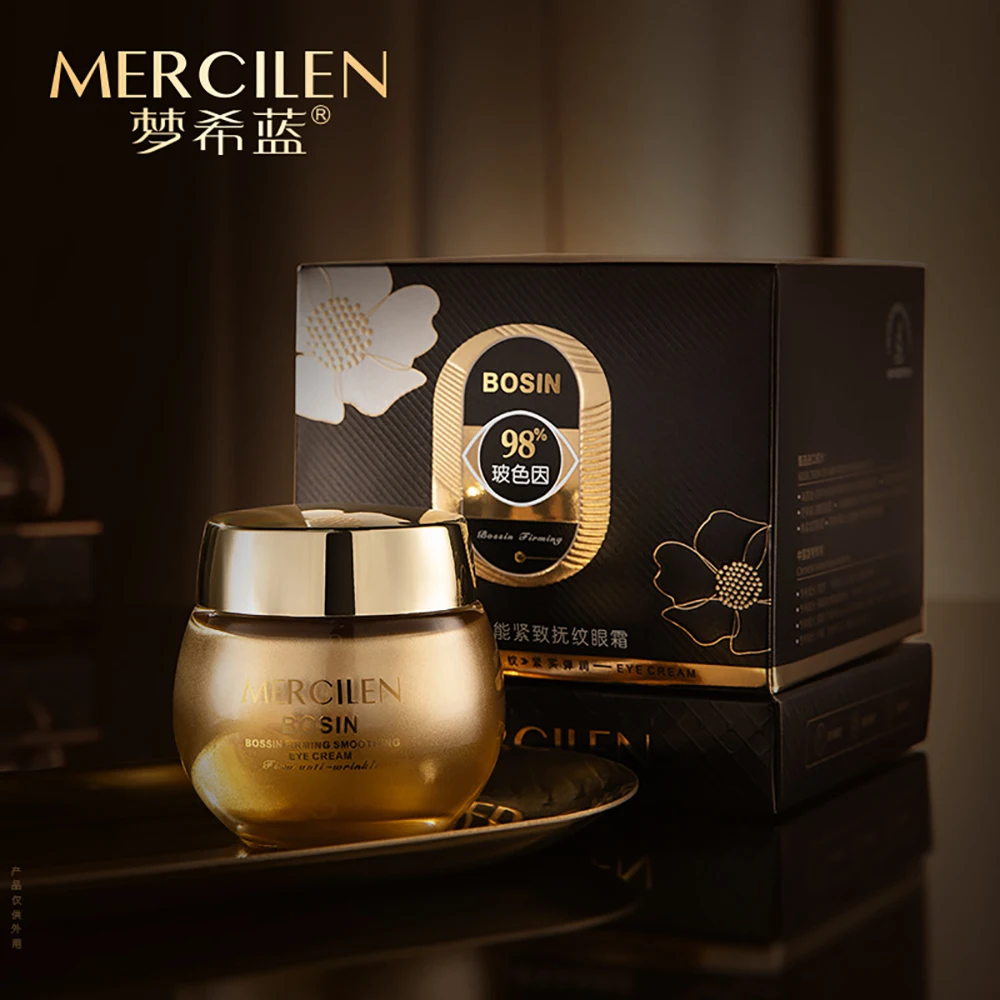 Pro-Xylane Improve Relaxation Eye Bags Dark Circles Bouncy Eye Cream Empowering Firming Lifting Wrinkle Soothing Eye Care Cream
