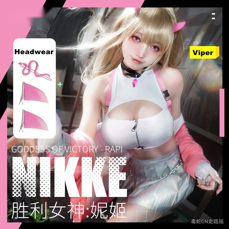 

Anime Game NIKKE：The Goddess of Victory Viper Cosplay Costumes Girls Sports Jacket Vest JK Uniform Skirt Comic Con Set Halloween