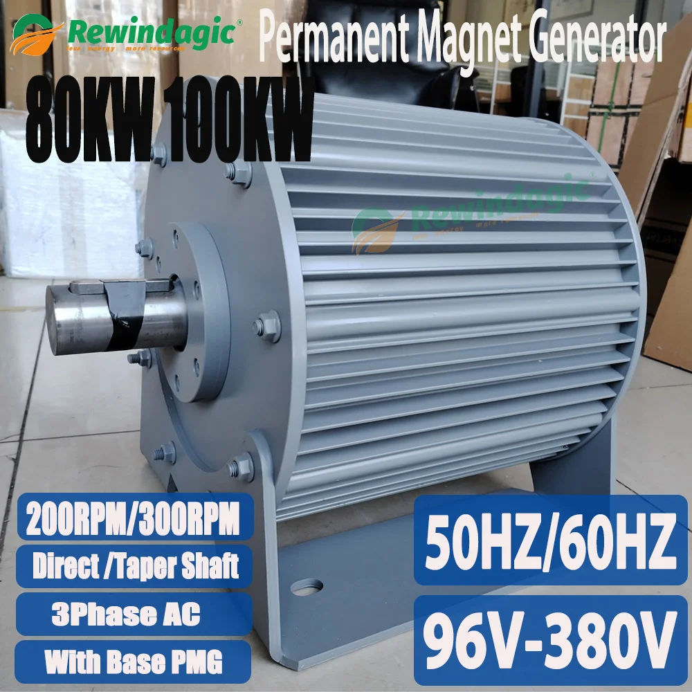 물 보존을 위한 수력 발전 터빈 발전기, 기어리스 영구 자석, 고효율, 낮은 RPM, 80KW, 100KW, 96V-380V 