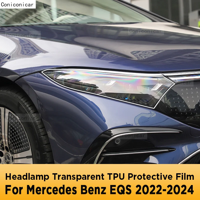 

Для Mercedes Benz EQS 2022 2023 2024, внешняя фара автомобиля, передняя лампа против царапин, прозрачная защитная пленка из ТПУ
