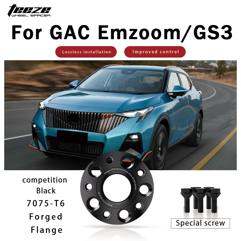 

Teeze 2/4pcs 5x108 CB 59.5 M12 x 1.25 Hub Centric Black Forged wheel spacer For GAC Emzoom/GS3 Flange Plate15/20/25/30/35mm