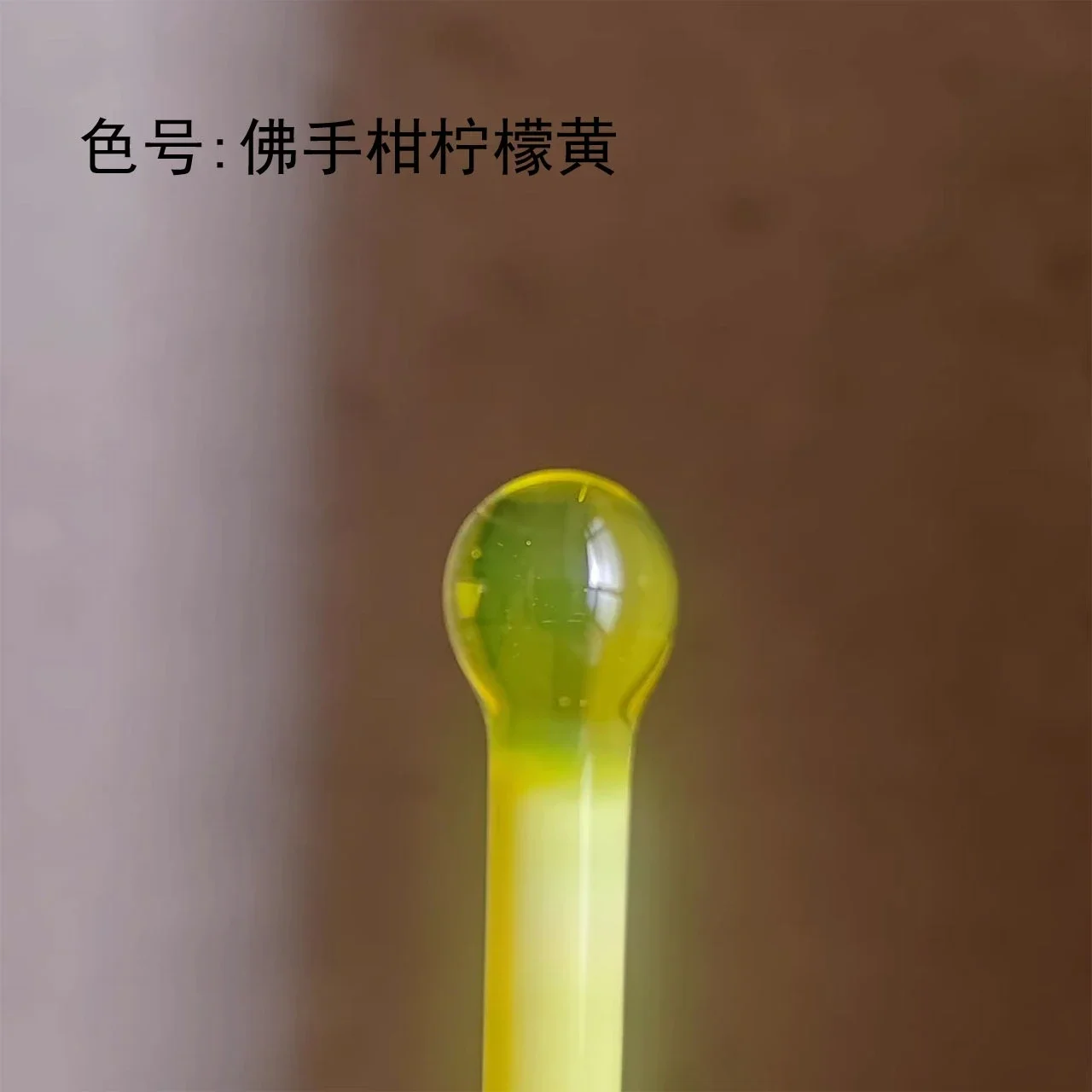 Limited Offer Burned Glass Yellow Rod, Lamp Glass Rod, Colored Hard Material, High Borosilicate Glass Rod