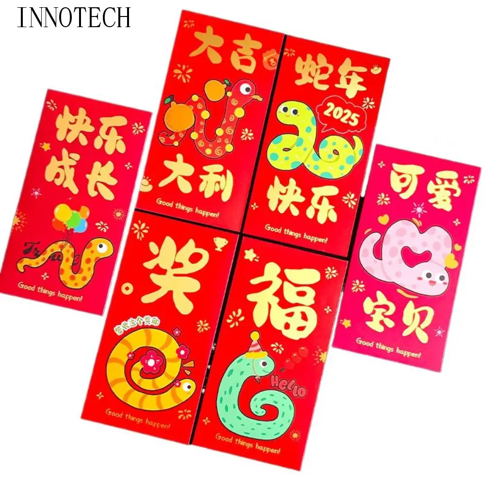 

Змея 2025 Новый год Красный конверт Мультфильм Китайский Новый год Красный пакет Весенний фестиваль Лучшие пожелания Счастливые красные карманы