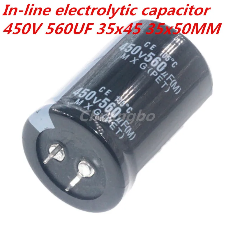 2pcs-5pcs 450V560UF Higt quality aluminum electrolytic capacitor 560UF 450V 35x45 35x50MM