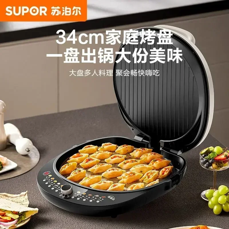 Electric Baking Pan New Dormitory  Knob Temperature Adjustment Double-sided Heating Pancake Pan Grill Machine Household