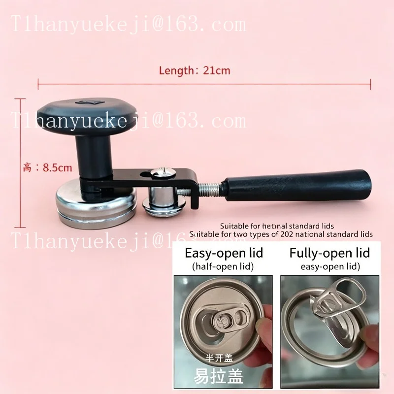 Can sealer - manual can closing tool for beverage cans, milk tea cans, and more--55 mouthfuls