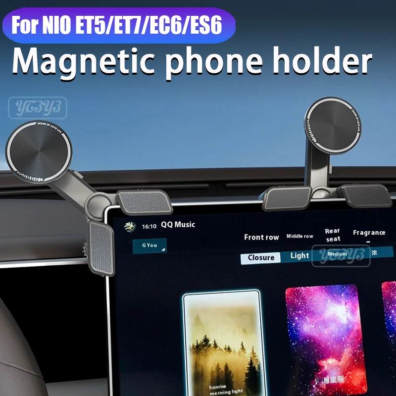 

Для NIO ET5 ET7 EC6 ES6 автомобильный магнитный держатель телефона гравитационный телефон навигационный зажим аксессуары для модификации салона автомобиля